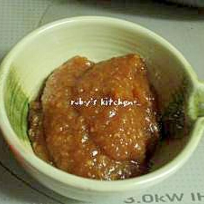 田楽に 焼いたおナスに 簡単練りみそ レシピ 作り方 By Ruby Nao 楽天レシピ 田楽に 焼いたおナスに 簡単練りみそ レシピ 作り方 By Ruby Nao 楽天レシピ